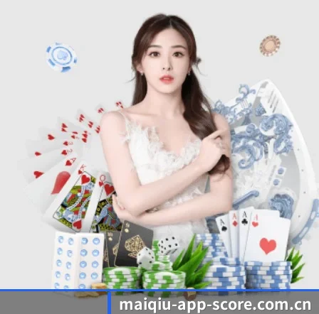 买球app下载 APP 界面