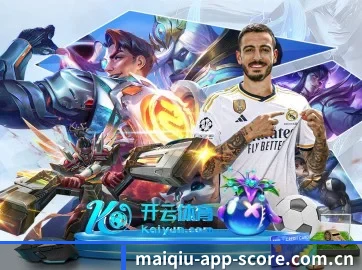 积分商城改版